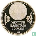 Kirghizistan 10 som 2003 (BE) "10th anniversary of national currency" - Image 1