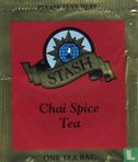 Chai Spice Tea - Image 1