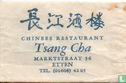 Chinees Restaurant Tsang Cha - Afbeelding 1