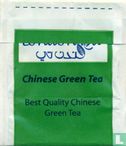 Chinese Green Tea  - Afbeelding 2