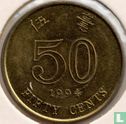 Hong Kong 50 cents 1994 - Afbeelding 1