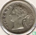 Hong Kong 5 cent 1890 - Afbeelding 2