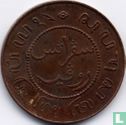 Indes néerlandaises 1 cent 1897 - Image 2