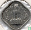 India 1 paisa 1966 (Hyderabad) - Afbeelding 2