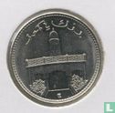 Comoros 50 francs 2001 - Image 2