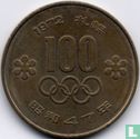 Japan 100 yen 1972 (jaar 47) "Olympische Winterspelen - Sapporo" - Afbeelding 1