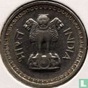 India 50 paise 1964 - Afbeelding 2