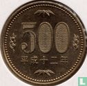 Japan 500 Yen 2000 (Jahr 12) - Bild 1