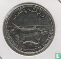 Comoros 100 francs 1999 "FAO" - Image 2