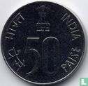 India 50 paise 1989 (Noida) - Image 2