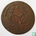 VOC 1 duit 1792 (Zeeland - halve krans) - Afbeelding 1