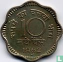 India 10 naye paise 1962 (Bombay) - Afbeelding 1