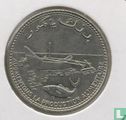 Comores 100 francs 2003 "FAO" - Image 2