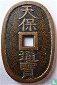 Japan 100 mon 1846 - Image 1
