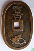 Japan 100 mon 1846 - Image 2