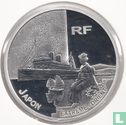France 1½ euro 2004 (PROOF) "Shipping Companies" - Image 2