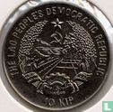 Laos 10 kip 1988 (cuivre-nickel) "Five mast clipper Prussia" - Image 2