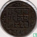 Nepal 1 paisa 1908 (VS1965)  - Afbeelding 1