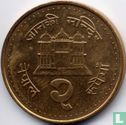 Népal 2 roupies 1994 (VS2051) - Image 2