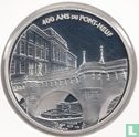 Frankrijk 1½ euro 2007 (PROOF) "400 years of Paris Pont Neuf" - Afbeelding 2