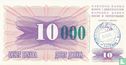 Bosnie-Herzégovine 10.000 Dinara 1993 (P53c) - Image 1