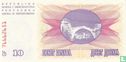 Bosnien und Herzegowina 10.000 Dinara 1993 (p53C) - Bild 2
