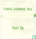 China Jasmin Tea - Afbeelding 2