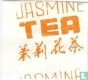 Jasmine Tea    - Image 3