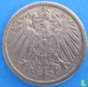 German Empire 5 pfennig 1903 (E)