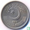 Pakistan 50 paisa 1982 - Afbeelding 1
