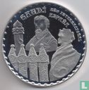 Espagne 50 euro 2002 (BE) "150th anniversary of the birth of Antoni Gaudi - Sagrada Familia" - Image 2