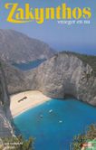 Zakynthos - Image 1