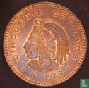 Mexico 50 centavos 1959 - Image 1
