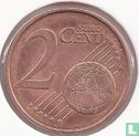 Luxemburg 2 Cent 2005 - Bild 2