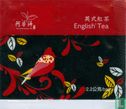English Tea - Image 1