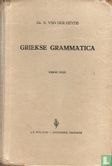Griekse grammatica - Afbeelding 1