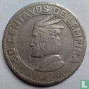 Honduras 50 Centavo 1967 - Bild 2