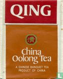 China Oolong Tea - Image 2