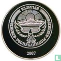 Kirghizistan 10 som 2007 (BE) "Shanghai Cooperation Organization" - Image 1