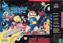 Super Bomberman - Afbeelding 1