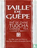 Thé de Chine Tuocha - Image 1