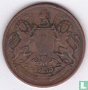 British India ½ anna 1835 (30.8 mm) - Image 1