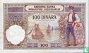 Yugoslavia 100 Dinara 1929 (P27b) - Image 2