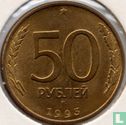 Russland 50 Rubel 1993 (vermessingtem Stahl - MMD) - Bild 1