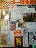 Zippo collection manual  - Afbeelding 1