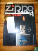 Zippo collection manual  - Bild 1