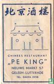Chinees Restaurant "Pe King" - Bild 1
