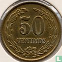 Paraguay 50 Céntimo 1951 - Bild 2