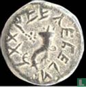 Judea  AE17 - 4 Prutot (Mattathias Antigonus) 40-37 BCE - Image 2