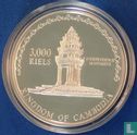 Kambodscha 3000 Riel 2007 (PP) "2008 Summer Olympics in Beijing" - Bild 2
